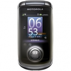 Motorola A1680 -  1